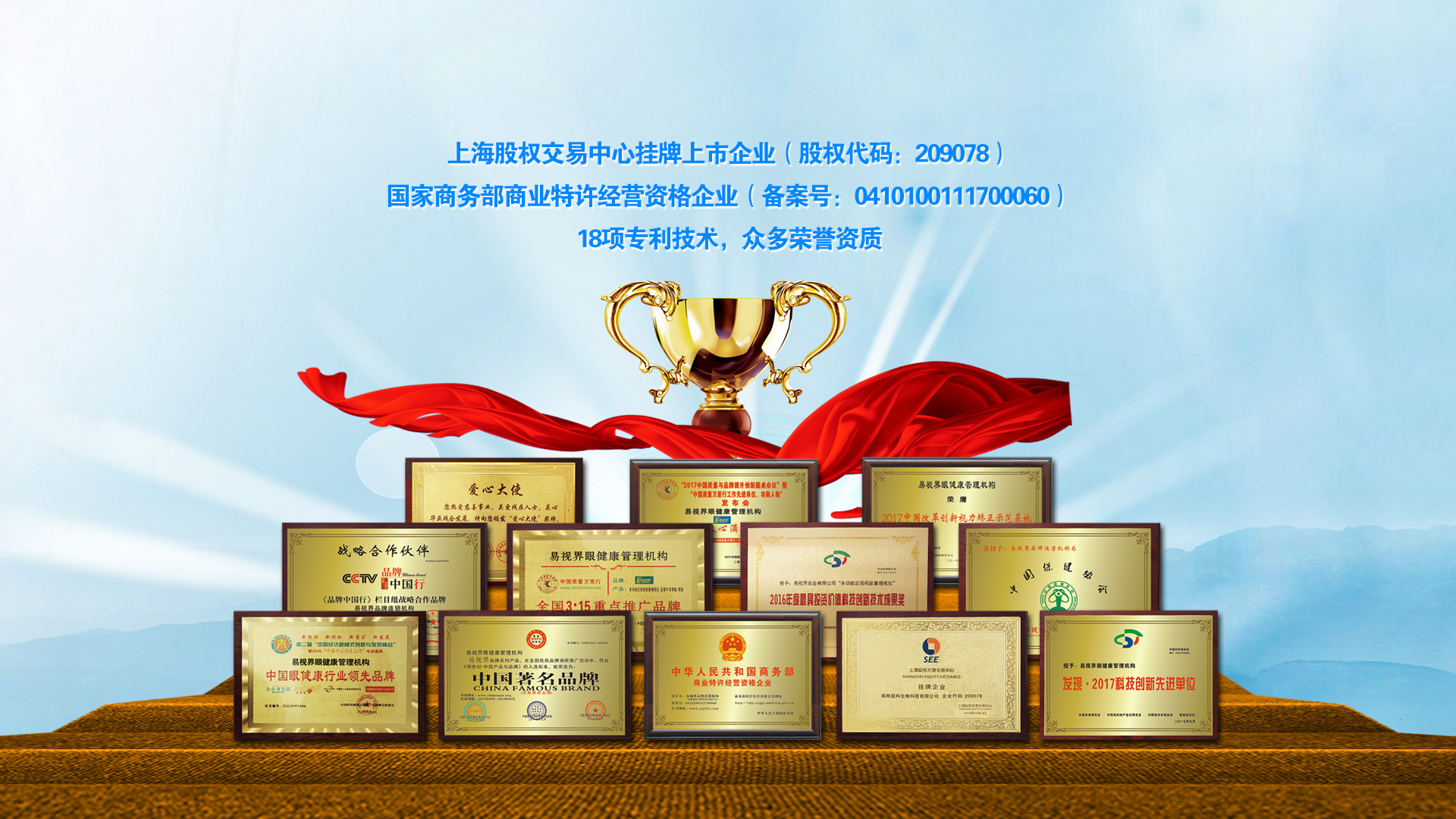 上海企業網站輪播圖設計指南 打造專業形象與高效轉化