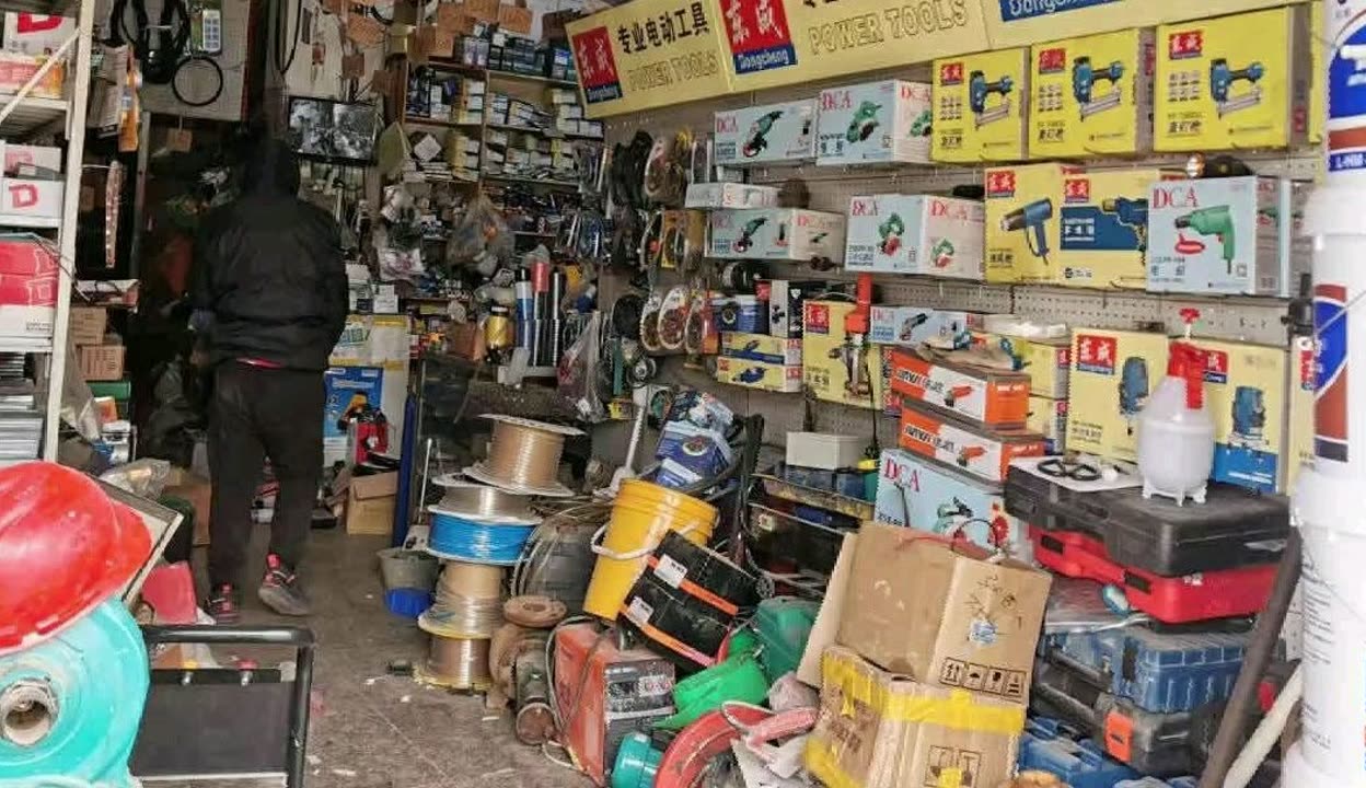 工業品五金零售門店的現狀與未來發展走向分析