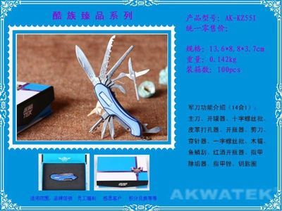 珠海簡約工具套裝 家庭必備的實用五金之選